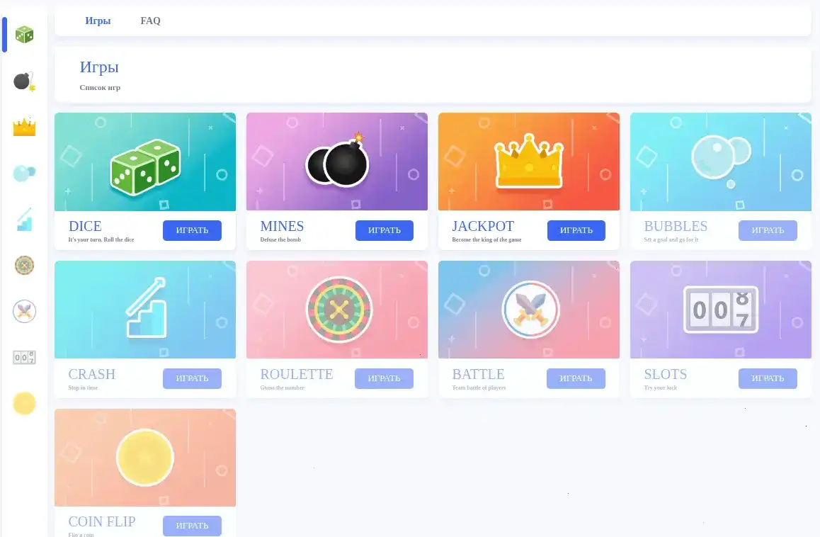 Бонусы и фриспины в казино Тейкер